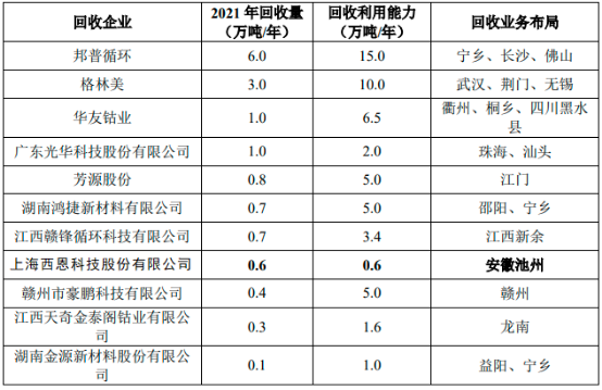 图片22.png