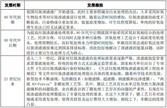 图片24.png