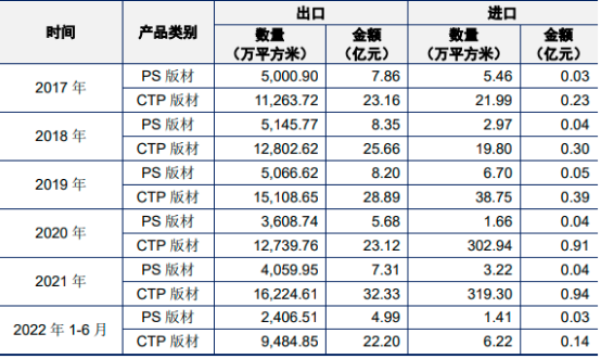 图片16.png