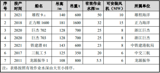 图片24.png