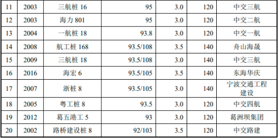 图片20.png