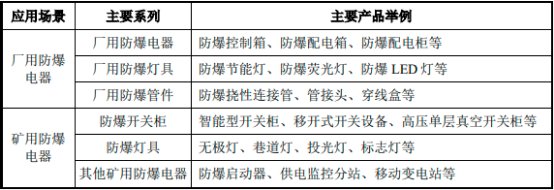 图片14.png