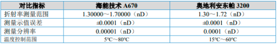 图片37.png