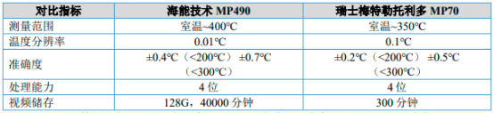 图片36.png