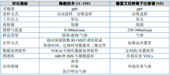 图片34.png