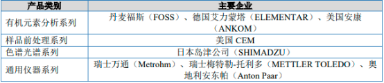 图片27.png