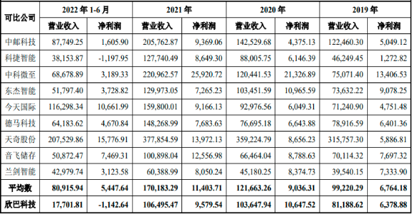 图片55.png