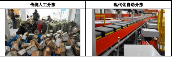 图片49.png