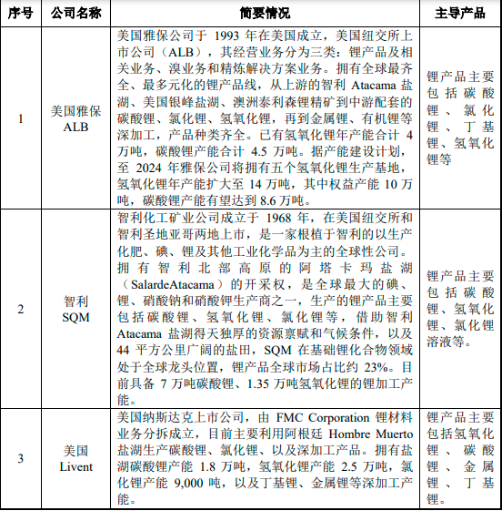图片28.png