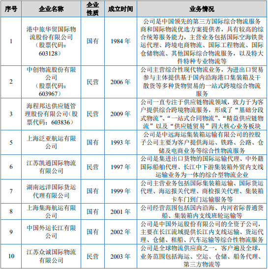 图片16.png