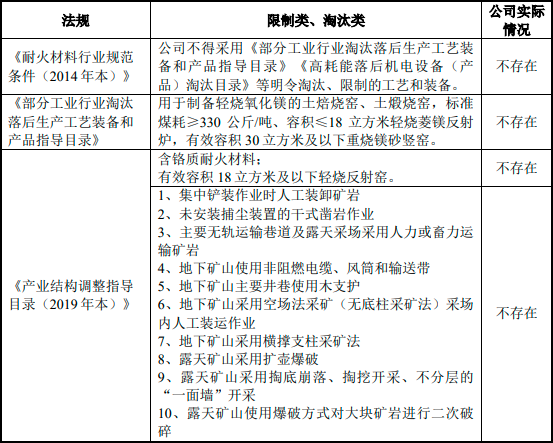 图片10.png