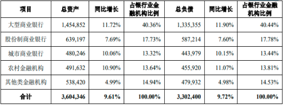 图片14.png