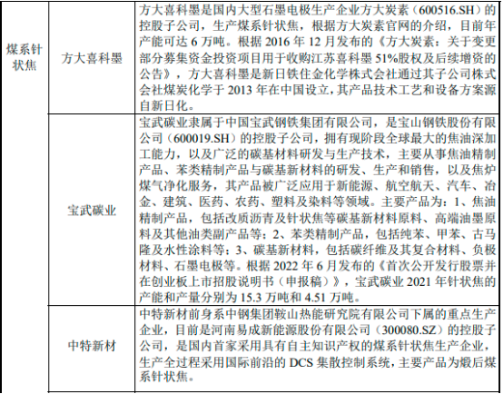 图片26.png