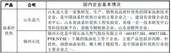 图片25.png