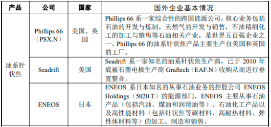 图片24.png
