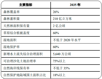 图片28.png