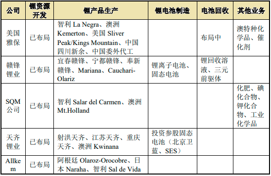 图片17.png