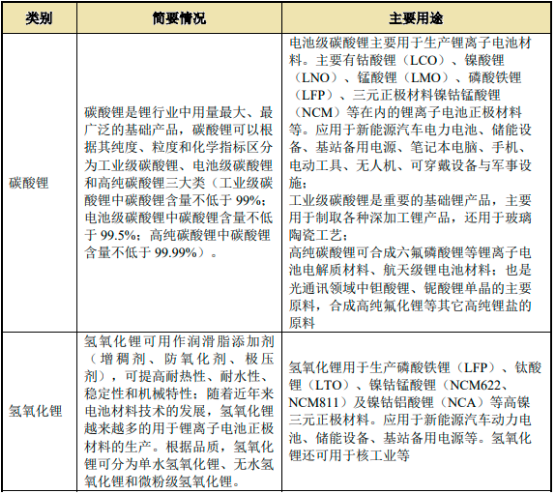 图片13.png