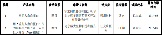 图片28.png