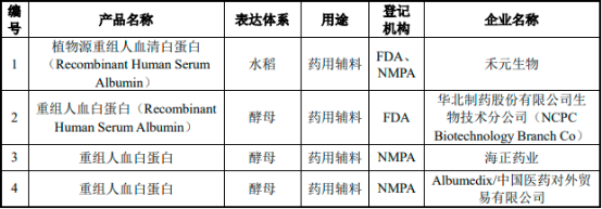 图片27.png