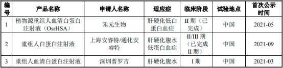 图片26.png