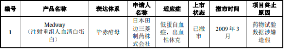 图片25.png