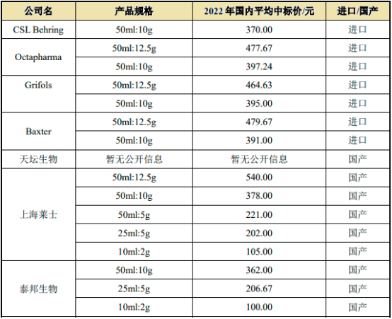 图片23.png