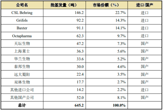 图片22.png