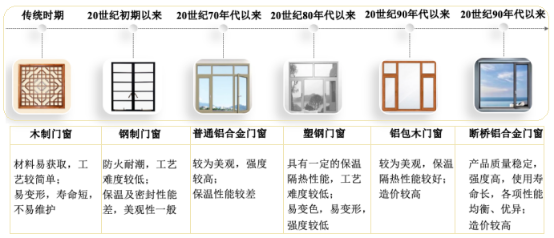 图片16.png