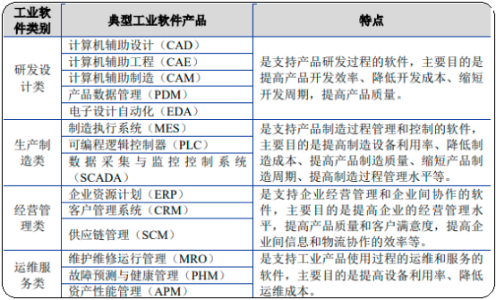 图片14.png