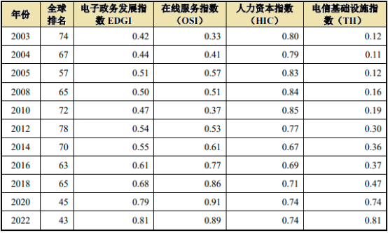 图片20.png