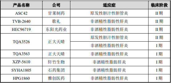 图片26.png