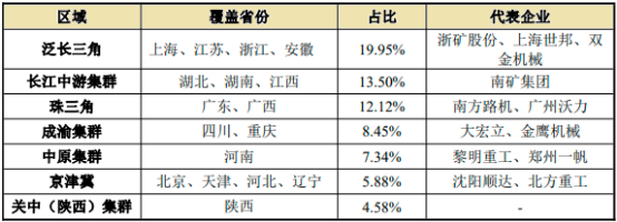 图片17.png