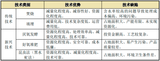 图片21.png