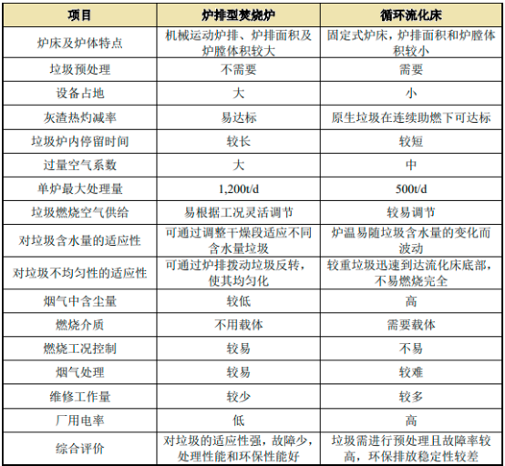 图片20.png