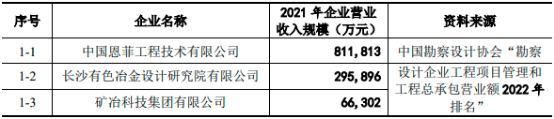 图片13.png
