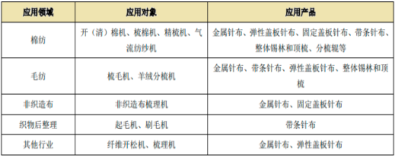 图片14.png