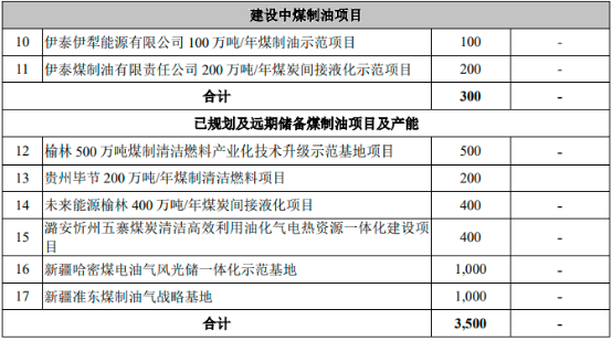 图片19.png