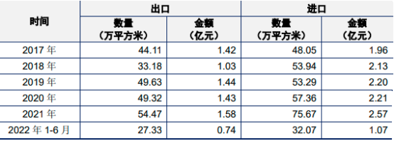 图片17.png