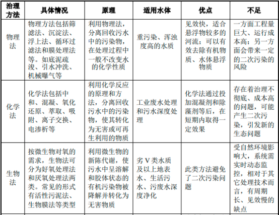图片18.png