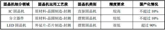 图片19.png