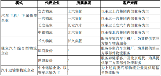 图片20.png