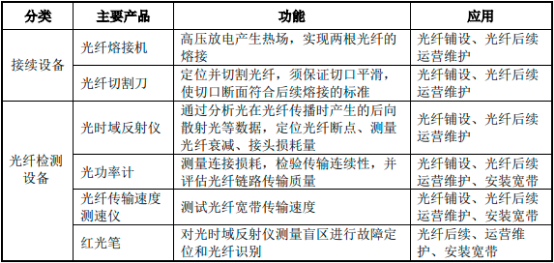 图片16.png
