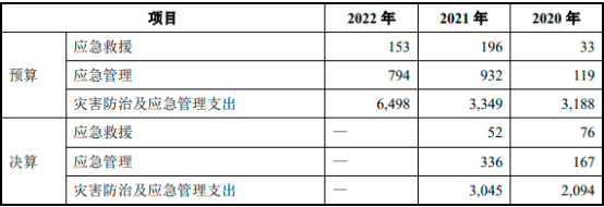 图片20.png