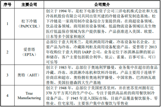 图片17.png