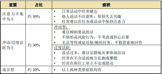 图片23.png