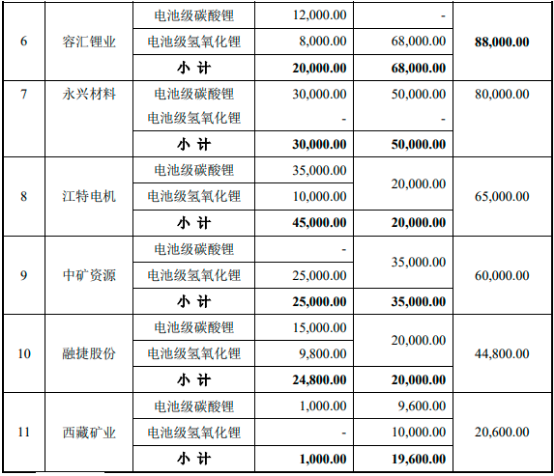图片21.png