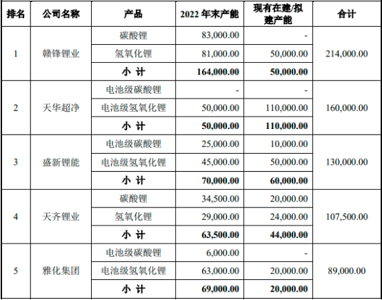 图片20.png