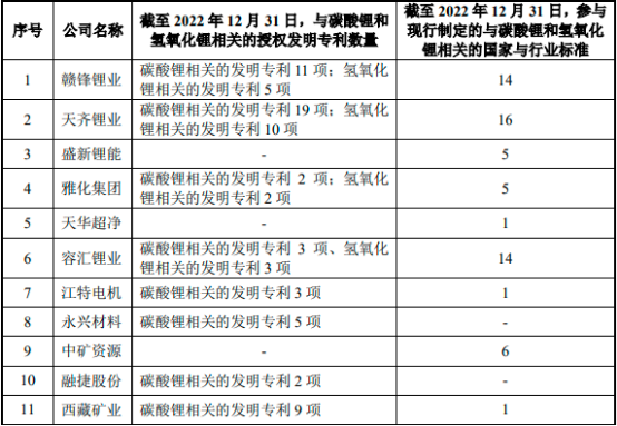 图片19.png