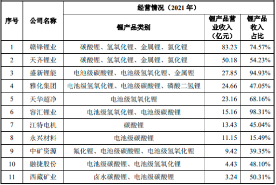 图片16.png
